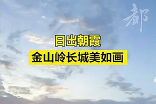 必威官方最新下载截图0